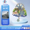 Wholesale of metal relief fridge magnets, tourist attractions, architectural tiles, museums and cultural and creative souvenirs in stock in Harbin details Picture